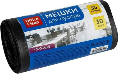 Пакеты для мусора OfficeClean Прочные 35л / 344037 (30шт, черный)