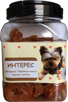 Лакомство для собак O'dog Интерес. Куриные колечки (750г)