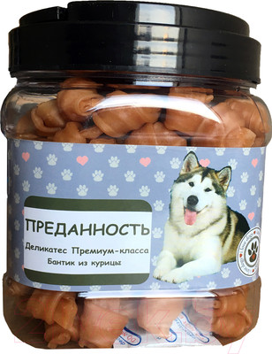 Лакомство для собак O'dog Преданность. Бантик из курицы (750г)