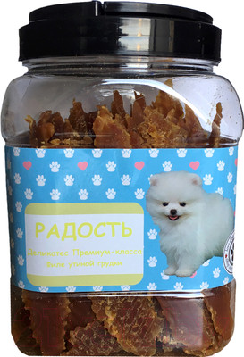 Лакомство для собак O'dog Радость. Филе утиной грудки (700г)