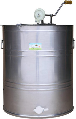 Медогонка СтЗПИ Трехрамочная / М3-ОК-ПК (нержавеющая сталь 201)