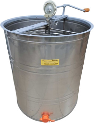 Медогонка СтЗПИ Трехрамочная / М3-ОК-ПК (полностью нержавеющая сталь 201)