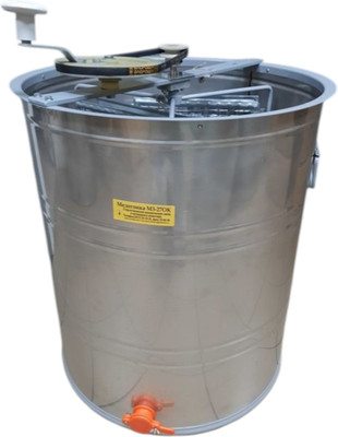 Медогонка СтЗПИ Универсальная / М3-27 ОК -РМ (нержавеющая сталь 201)