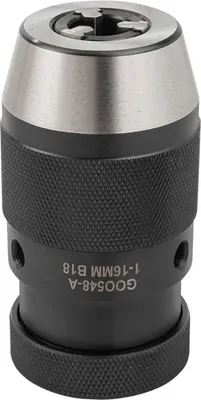 Патрон сверлильный RockForce RF-G00548-A (61 414)