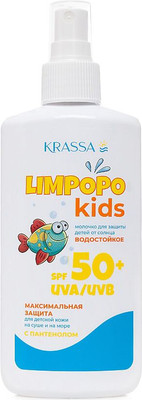 Молочко солнцезащитное Krassa для детей SPF 50+ (150мл)