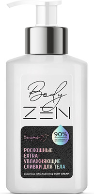 Крем для тела Белита-М bodyZEN Роскошные Extra-увлажняющие сливки (290г)