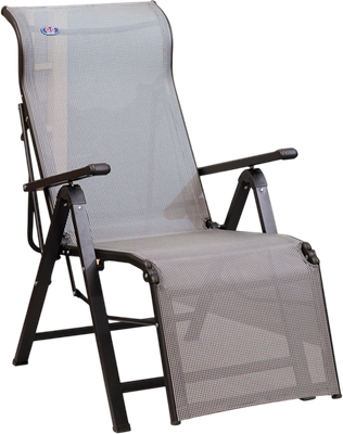 Складной шезлонг MONAMI 175х64x65см / YZ003