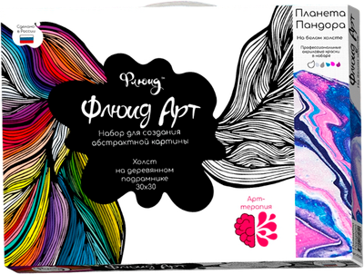Набор для творчества Флюид Флюид Арт. Планета пандора / KH0442