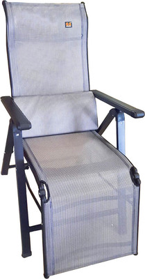 Складной шезлонг MONAMI 58х42x106см / HY-2001