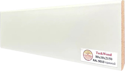 Плинтус Teckwood МДФ Прямой 80x10x2150 (Ral 9010)