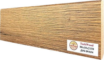 Плинтус Teckwood МДФ Прямой 80x10x2150 (дуб браун)
