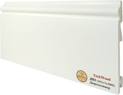 Плинтус Teckwood Полимер ультравысокой плотности ДП2 105x13.5x2000 (белый)