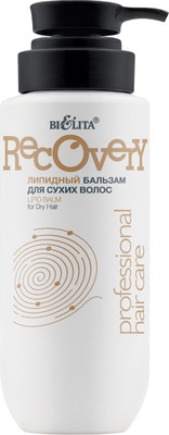 Бальзам для волос Belita Professional Hair Care Липидный для сухих волос (400мл)
