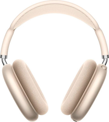 Беспроводные наушники Hoco W65 Plus ANC (бежевый)