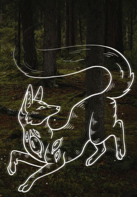 Записная книжка Эксмо Rumie Nordur. Блокнот в точку / 9785042178832 (64л)