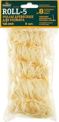Роллы древесные для розжига Tourist Roll-5 (5шт)