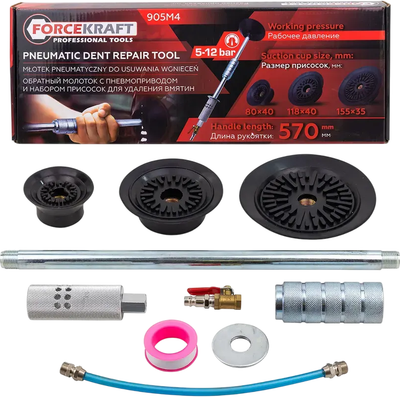 Молоток обратный ForceKraft FK-905M4 (65043)