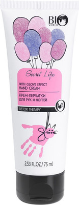 Крем для рук Bio World Крем-перчатки для рук и ногтей (75мл)
