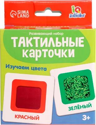 Развивающая игра Zabiaka IQ Тактильные. Изучаем цвета (10400859)