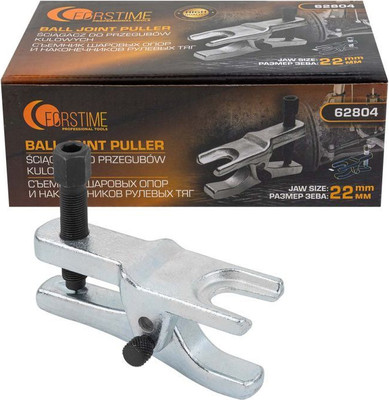Съемник Forstime FT-62804 (61 659)