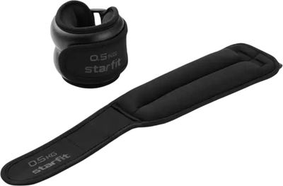 Комплект утяжелителей Starfit WT-701 (0.5кг, черный)