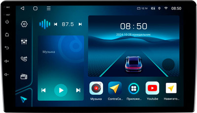 Бездисковая автомагнитола ASPECT AV-C92