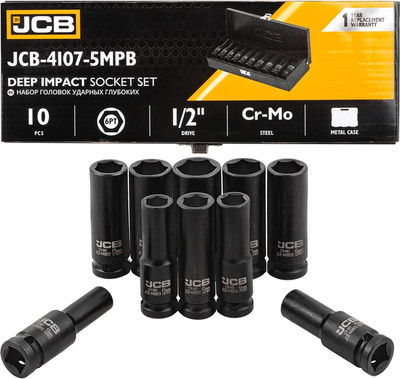 Набор головок слесарных JCB 4107-5MPB (61065)