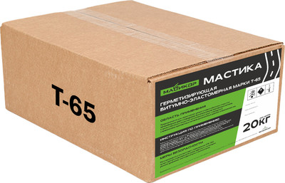 Гидроизоляционная мастика Мадикор Битумно-эластомерная МГБЭ Т-65 (17кг)