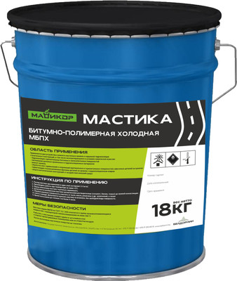 Гидроизоляционная мастика Мадикор МБПХ 18кг
