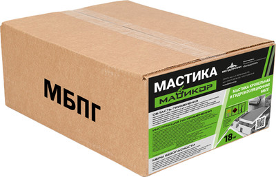Гидроизоляционная мастика Мадикор МБПГ 18кг