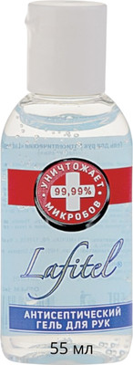 Антисептик Lafitel Гель (55мл)