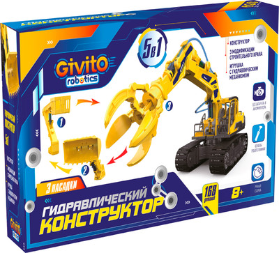 Конструктор кинетический Givito Гидравлический конструктор / G2411-490