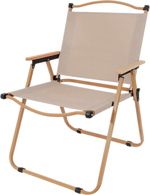 Кресло складное Well's C008 (бежевый)