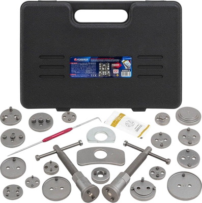 Набор автоинструмента Forsage 60 821 / F-65809+2