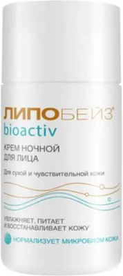 Крем для лица Lipobase биоактив ночной для сухой и чувствительной кожи (50мл)