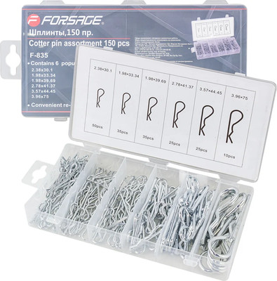 Шплинты Forsage 12 704 / F-835