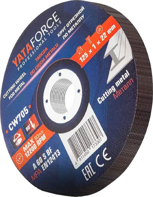 Набор отрезных дисков Yataforce YF-CW705 (64914), (10шт)