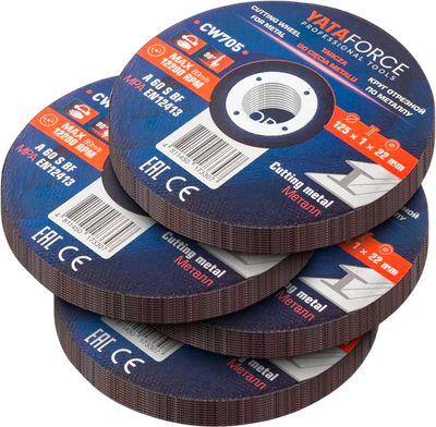 Набор отрезных дисков Yataforce YF-CW705 (64917), (40шт)