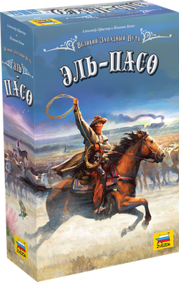 Настольная игра Звезда Великий западный путь. Эль-Пасо / 8447