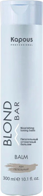 Оттеночный бальзам для волос Kapous Blond Bar Питательный пепельный (300мл)