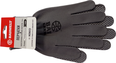 Перчатки защитные Bauwelt 24200 (серый)