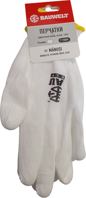Перчатки защитные Bauwelt 24210 (L, белый)