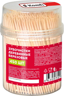 Зубочистки Komfi KWN204DL (450шт)