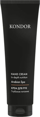 Крем для рук KONDOR Arabian Spa Сандал (100мл)