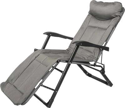 Складной шезлонг Forsage 64 519 / F-FG-HY-8000DGR (темно-серый)