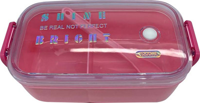 Контейнер Miniso Holographic Series / 4877