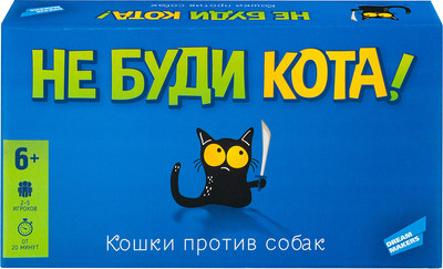 Настольная игра Dream Makers Не буди кота / 2208C