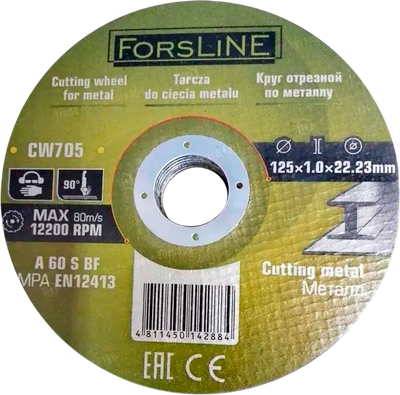 Набор отрезных дисков ForsLine FL-CW705 (60996), (10шт)