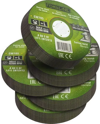 Набор отрезных дисков ForsLine 61 000 / FL-CW705 (50шт)