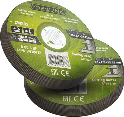 Набор отрезных дисков ForsLine FL-CW505 (61002), (20шт)